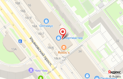 Меховой салон Черная пантера на Ульяновском проспекте на карте