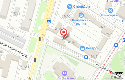 Магазин сантехники на Коптевской, 24 на карте