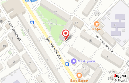 Ателье в Сочи на карте