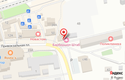ОРТЕКА «Кубинка» на карте