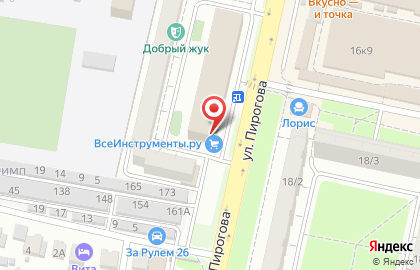 Школа танцев Танцующий город на улице Пирогова на карте
