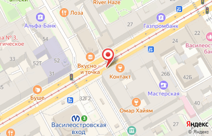 Центр помощи кредитным должникам Help Me! на карте