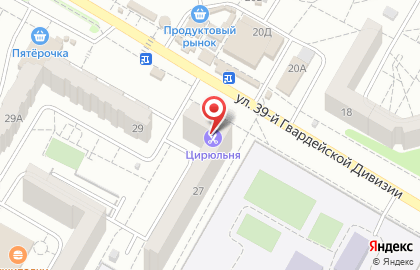 Салон красоты Цирюльня в Краснооктябрьском районе на карте