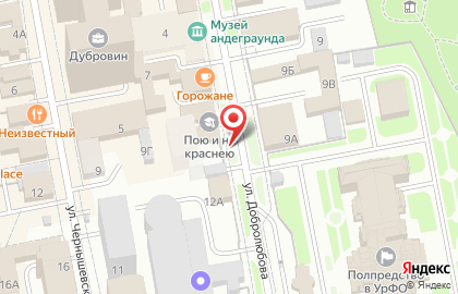 Доставка алкоголя Екб и Верхняя Пышма на карте