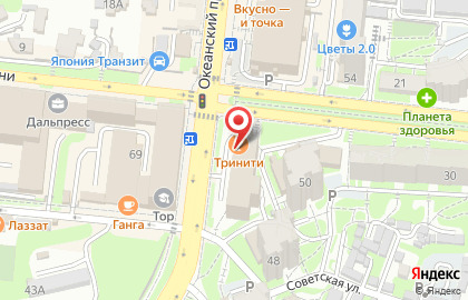 Банкомат ДВБ на Океанском проспекте на карте