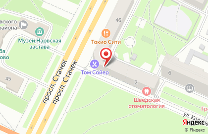 Шведская стоматология на Кировском заводе на карте