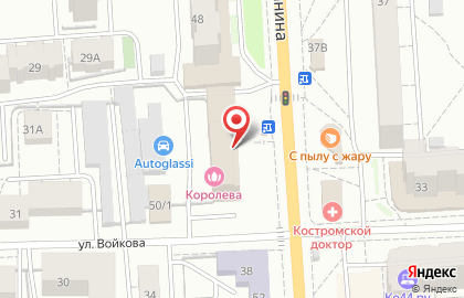 Юридическая компания Инвест Индустрия в Костроме на карте