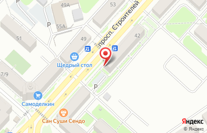 Студия загара РАЙ на проспекте Строителей на карте