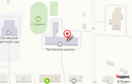 Средняя общеобразовательная школа, с. Луговое на карте