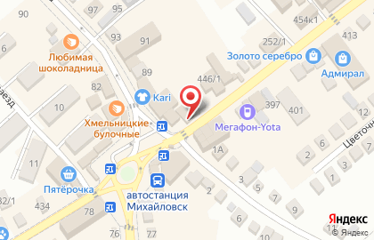 Магазин хозяйственных товаров и бытовой химии Копейкин Дом на улице Ленина, 83 в Михайловске на карте