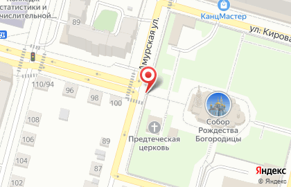 Водомат Табынские святые ключи в Кировском районе на карте