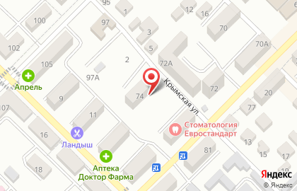 Детский сад №3 г. Азова на карте