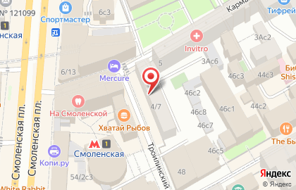 Служба дезинфекции в Троилинском переулке на карте