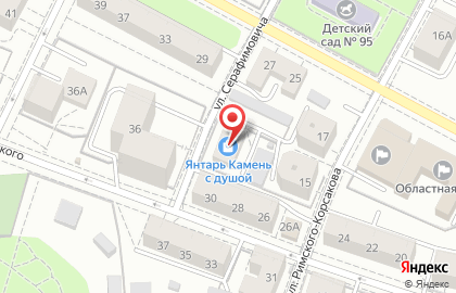Медицинский центр доктора Миронченко на карте