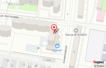 Мясной магазин Алмаз на карте