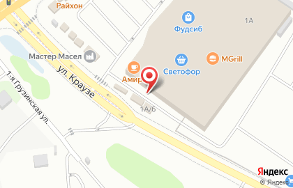 НСК-Пакет на карте