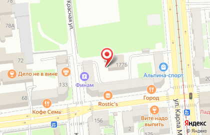 Лаундж-бар Берлога на улице Карла Маркса на карте