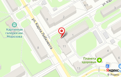 Почта России в Перми на карте