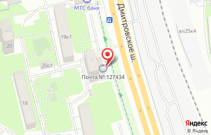 Банкомат Почта Банк в Москве на карте