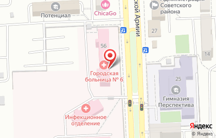 Поликлиника Городская больница №6 на улице Советской Армии на карте