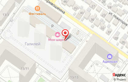 Производственное предприятие Благовест-С+ на улице Кривошеина на карте