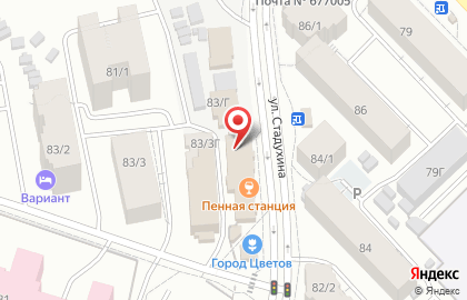Банкомат АКБ Московский областной банк, филиал в г. Якутске в Якутске на карте