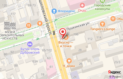 Секс-шоп Love Monster на Пушкинской улице на карте