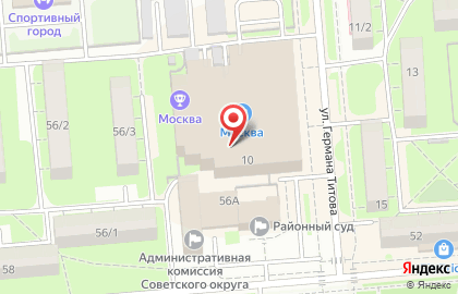 Книжный магазин Читай-город на улице Титова, 10 на карте