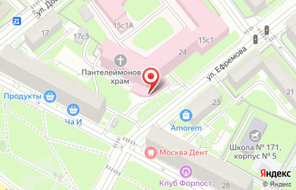 Храм Великомученика и целителя Пантелеимона №4 университетская клиническая больница на карте