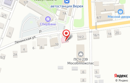 Аптека Советская на Ленинской улице на карте