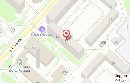 Центр недвижимости в Ханты-Мансийске на карте