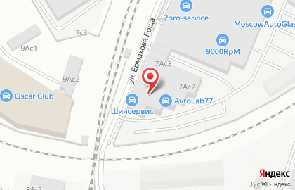 АлармЦентр на улице Ермакова Роща на карте