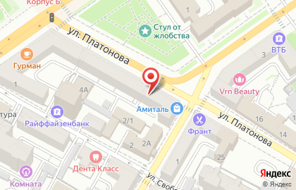 Магазин Статус в Ленинском районе на карте