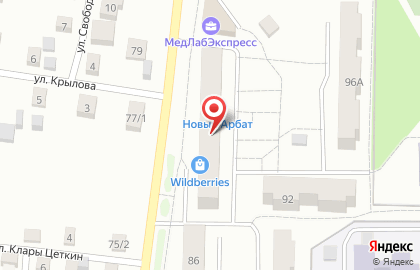 Алкогольный супермаркет ЛИОН, сеть алкогольных супермаркетов в Перми на карте