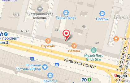 Ювелирный салон Владимир Михайлов на Невском проспекте, 44 на карте