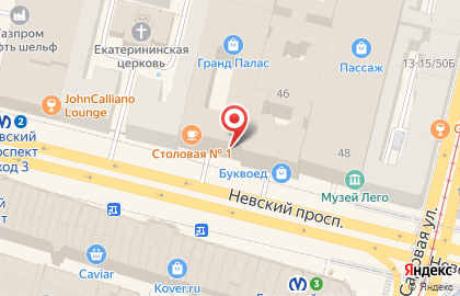 Варницы на карте