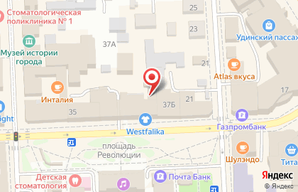 Праздничное агентство Карнавал в Советском районе на карте