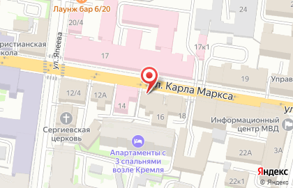 Страховая компания Капитал Life на улице Карла Маркса на карте