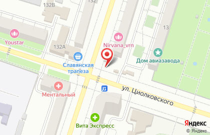 Продуктовый магазин в Воронеже на карте