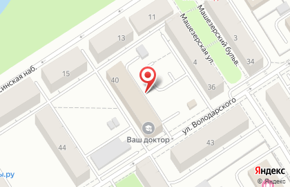 Жемчужина на улице Володарского на карте