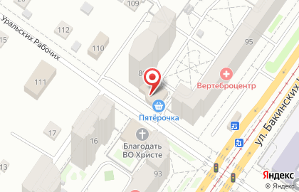Автошкола Бумер в Орджоникидзевском районе на карте