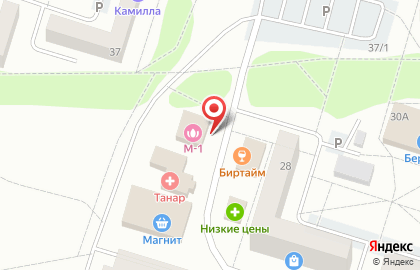 Туристическое агентство Лепрекон на карте
