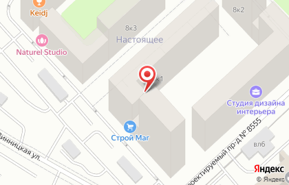 Студия красоты Naturel Studio в Раменках на карте