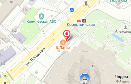 Академия на Арбатской (ул Волхонка) на карте