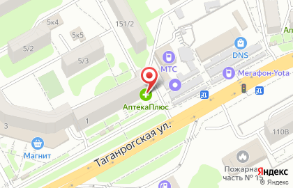 Служба заказа товаров аптечного ассортимента Аптека.ру на улице Гагринской на карте