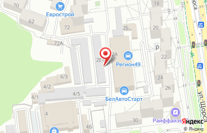 Шиномонтажная мастерская в Белгороде на карте