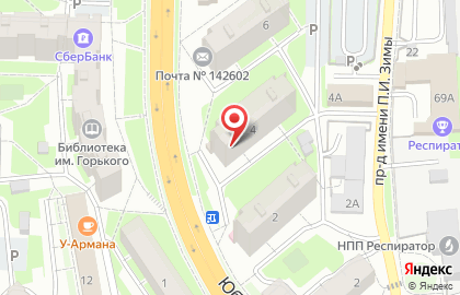 Салон оптики Восток Оптик в Юбилейном проезде на карте