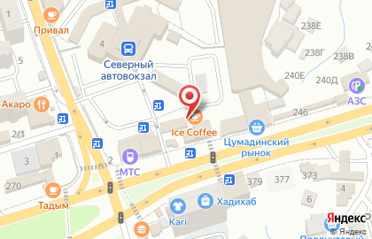 Кафе Цовкра на карте