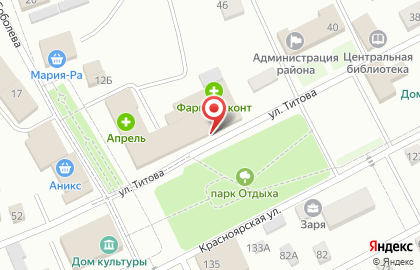 Гипермаркет Магнит на улице Титова на карте