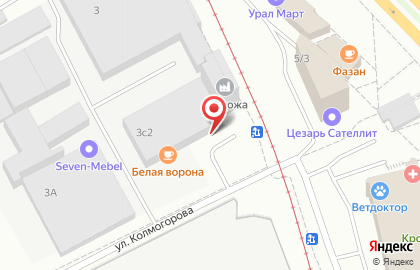 Уральский филиал ПАО Московской биржи на карте
